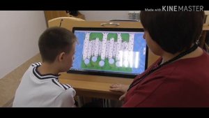 Звукоподражание. Индивидуальное занятие с ребёнком с ТМНР с синдром Дауна