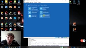 Как восстановить загрузку Windows 10 Восстановление загрузчика Windows 10