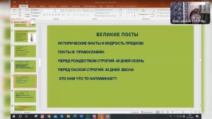 Что происходит с пищей в нашем организме на каждом этапе от рта до ануса.