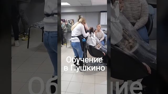 Семинар колористов смотреть онлайн