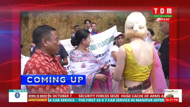 TOM TV 6:30 PM ENGLISH NEWS 4TH OCTOBER 2019 смотреть онлайн