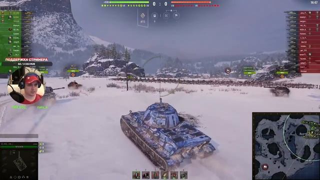 WOT И WORLD OF TANKS ? МИР ТАНКОВ СТРИМ смотреть онлайн