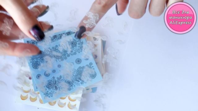 Посылка со слайдерами с Aliexpress с магазина STZ Nail Art. Слайдер-дизайн/водные наклейки