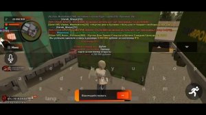 ЧЁЁ! 25 КК на КОНТЕЙНЕРЫ на БЛЕК РАША   ОКУПИЛИСЬ