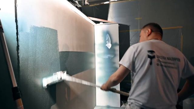 Интенсив от Школа Маляров "Малярные работы как система"