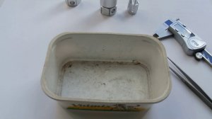 Холодная посадка жидким азотом.