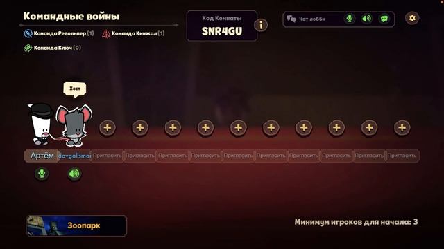 Мы с другом говорили про симбу смотреть онлайн