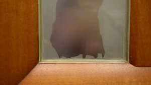 Пятно на матовом стекле