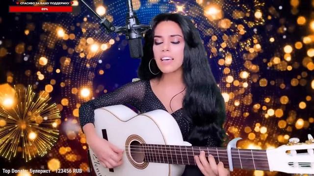 Музыкальный стрим с Elena Yerevan?♥️Live Stream With Elena??