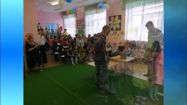 С ДНЕМ СЕМЬИ, ЛЮБВИ И ВЕРНОСТИ.mp4 смотреть онлайн