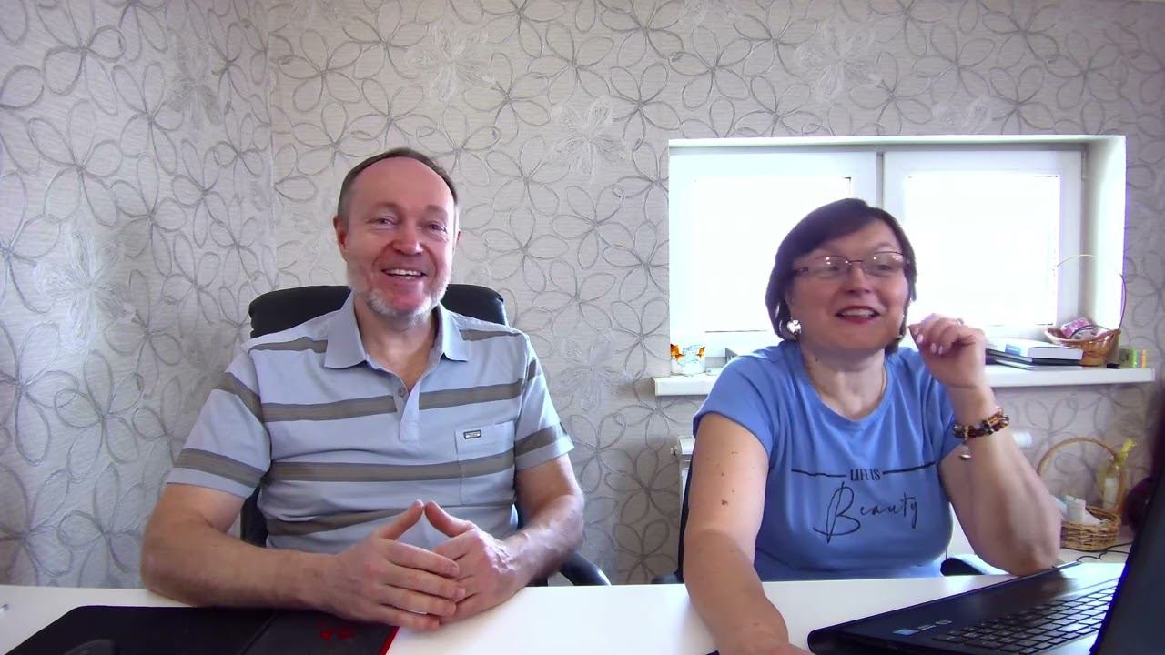 Елена и Игорь Шеремет. Интернет-встреча с партнерами Маджерик от 03.02.2024.