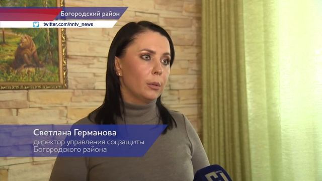 Печник Александр Сидельников из Богородского района воспользовался соцконтрактом смотреть онлайн