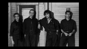 Кино - следи за собой (без соло гитары)