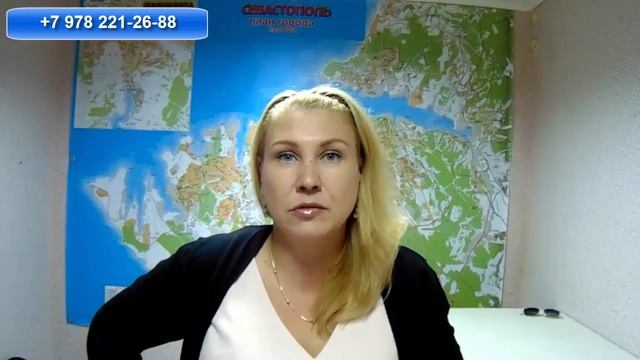 Как уменьшить ипотеку в Крыму. В Крым на ПМЖ. Недвижимость Севастополя