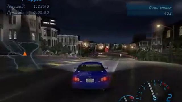 NFS Underground 013 -8- заезд+уникальная запчасть