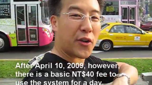 Taipei's U-Bike Bicycle Rental Program смотреть онлайн