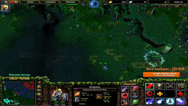 🔴 A3A4TOSTOBOY на минималках 9k [Дота Стрим/Прямой Эфир] l Stream by KoralexS iCCup.com ❤️