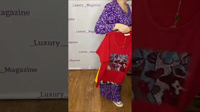 РАСПРОДАЖА ЛЕТНИЕ ФУТБОЛОЧКИ ТУНИКИ смотреть онлайн