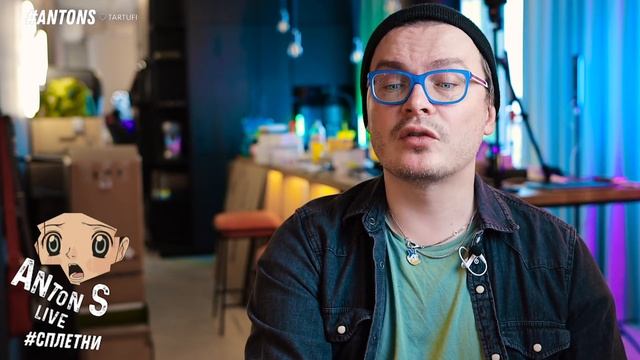 ТАРАСОВ. Я ДУМАЮ БУЗОВА ОРЁТ В ГОЛОСИНУ. СПИЛБЕРГ ПРОПАЛА. ШАЛЯПИН В ТУР ПО РОССИИ. НЕТ ВЕРЫ ВАКЦИН смотреть онлайн