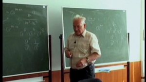 Урок 3. Степени. Извлечение квадратного корня из степени. Алгебра 7-8 классы от Шаталова В.Ф.