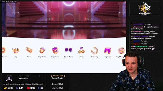 NOWE GIERKI? смотреть онлайн