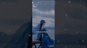 новая цыганская песня 2023 Аты гуляй, гуляй / Душа вольная🥀 / #цыганскаяпесня #2023