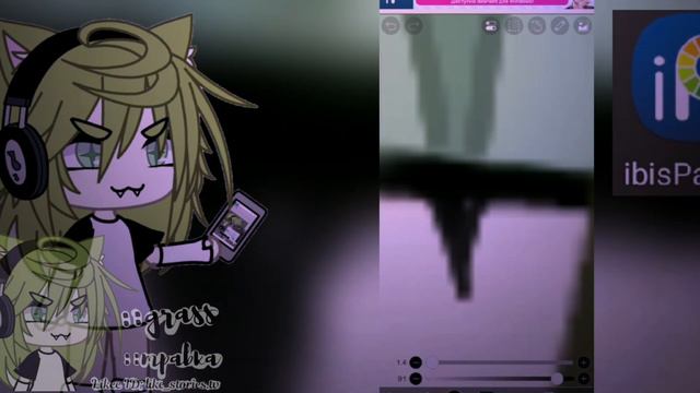 Обработка глаз гача лайф. смотреть онлайн