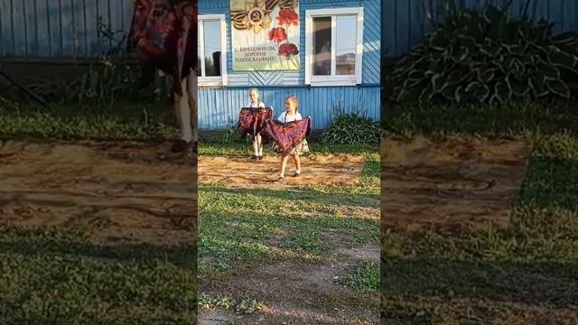 день села Ольша смотреть онлайн