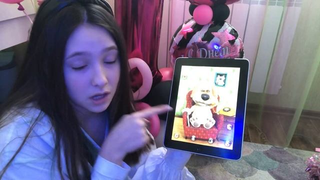 Мой день рождения смотреть онлайн