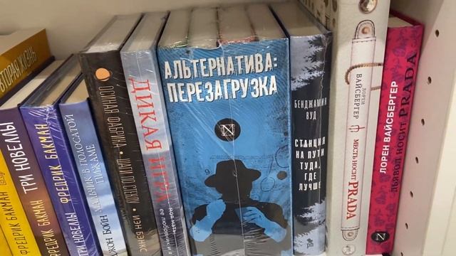 ОХОТА НА большие КНИГИ от Азбука | Читай-город | Евпатория