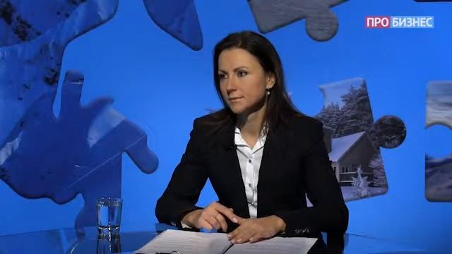 Отдыхайте в России - Сергей Корнеев