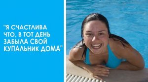 16 девочек забеременели после того, как парень сделал это в бассейне...