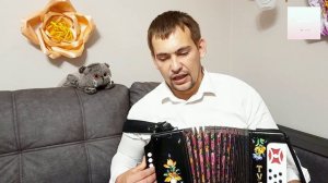 ЛЬЁТСЯ МУЗЫКА || COVER VERSION || ПЕСНИ ПОД ГАРМОНЬ || НИКОЛАЙ ГОЛОВИНОВ