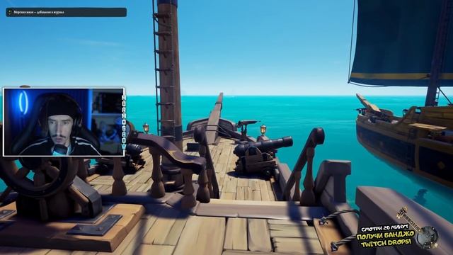 sea of thieves: чем занимаются новички #24 смотреть онлайн