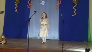 Песня "Царевна Несмеяна"