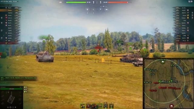 КИТАЙСКИЙ МОНСТР BZ-75 // ОБЗОР НА НОВЫЙ ТАНК С РЕАКТИВНЫМИ УСКОРИТЕЛЯМИ