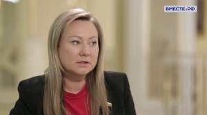 Социальное казначейство. Ольга Забралова