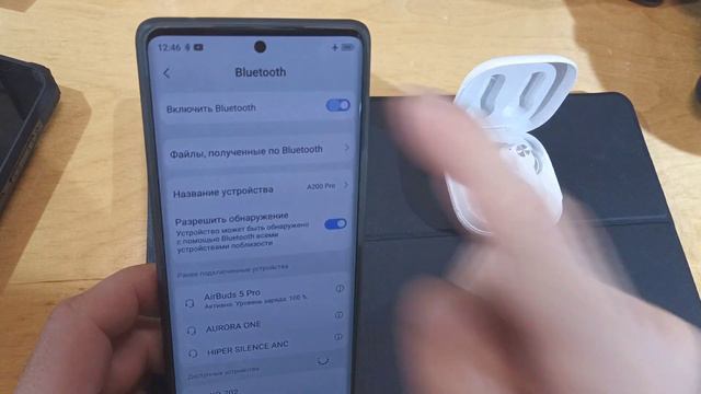 Настраиваем Bluetooth (подключаем и отключаем наушники) подключение. Для тех, кому сложно, не понят смотреть онлайн