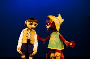 Кот в сапогах|Нижегородский государственный академический театр кукол