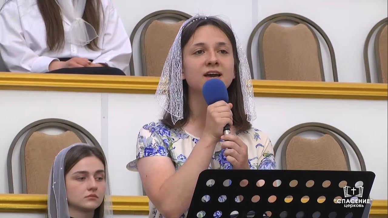Господи, всё ниже катимся / Песня