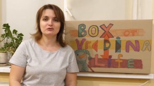 Кто выиграл BOX от Vredina life