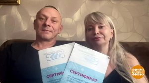 Прививаемся! И это хорошо. Доброе утро. Суббота. Фрагмент выпуска от 17.04.2021