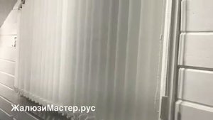 Вертикальные жалюзи на скошенное окно. Наклонные жалюзи в виде трапеции.mp4