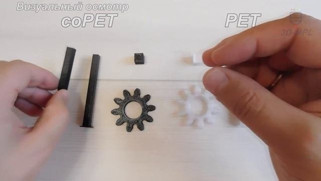 3D-ПЕЧАТЬ. CoPET (PET-G) Vs PET. Полный и честный обзор от 3D-MPL