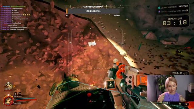 Deep rock galactic - играю за инжа  #deeprockgalactic #stream #drg