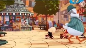 Вступительная песня из м/ф Калимеро