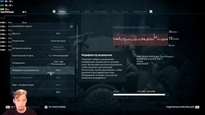 Запуск на среднем ПК ➤ Assassins Creed Odyssey (ассасин крид одиссея)