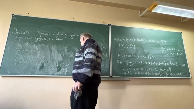 08.09.22, матан, лекция смотреть онлайн