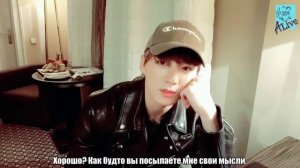 BTS Трансляция Чонгука 18.10.17.mp4