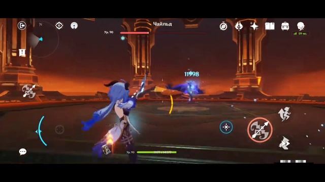 Genshin Impact | соло Гань Юй vs Чайлд смотреть онлайн